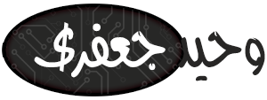 cropped-VahidJafari_logo.png